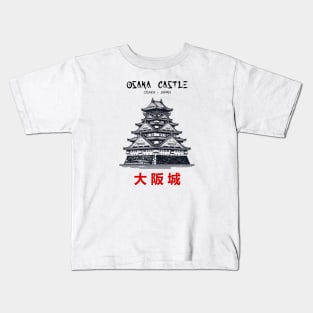 Osaka Castle Kids T-Shirt